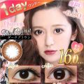 Queenダークブラウンワンデー着レポ