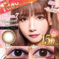 Queen7ナチュラルブラウン1day